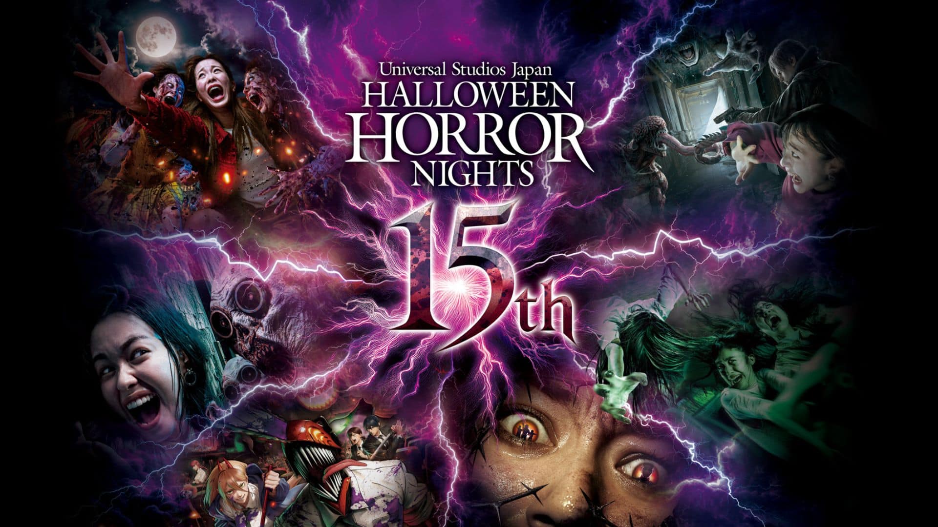 Halloween Horror Nights Japan 2026 at USJ Guide